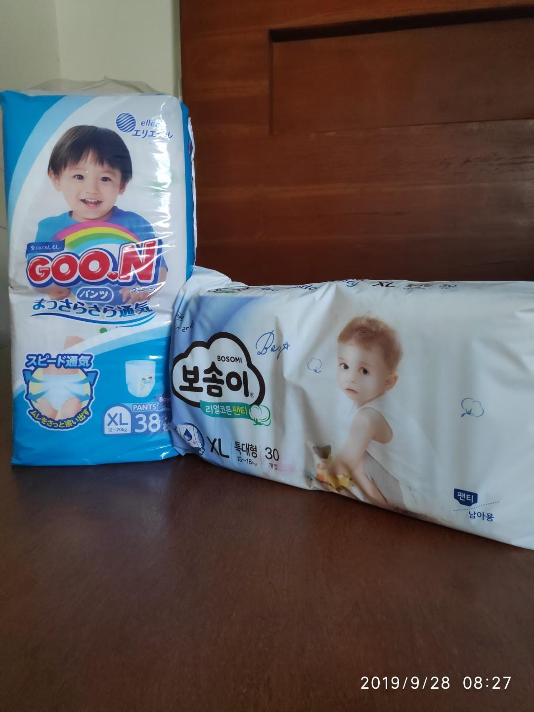 diapers for boys