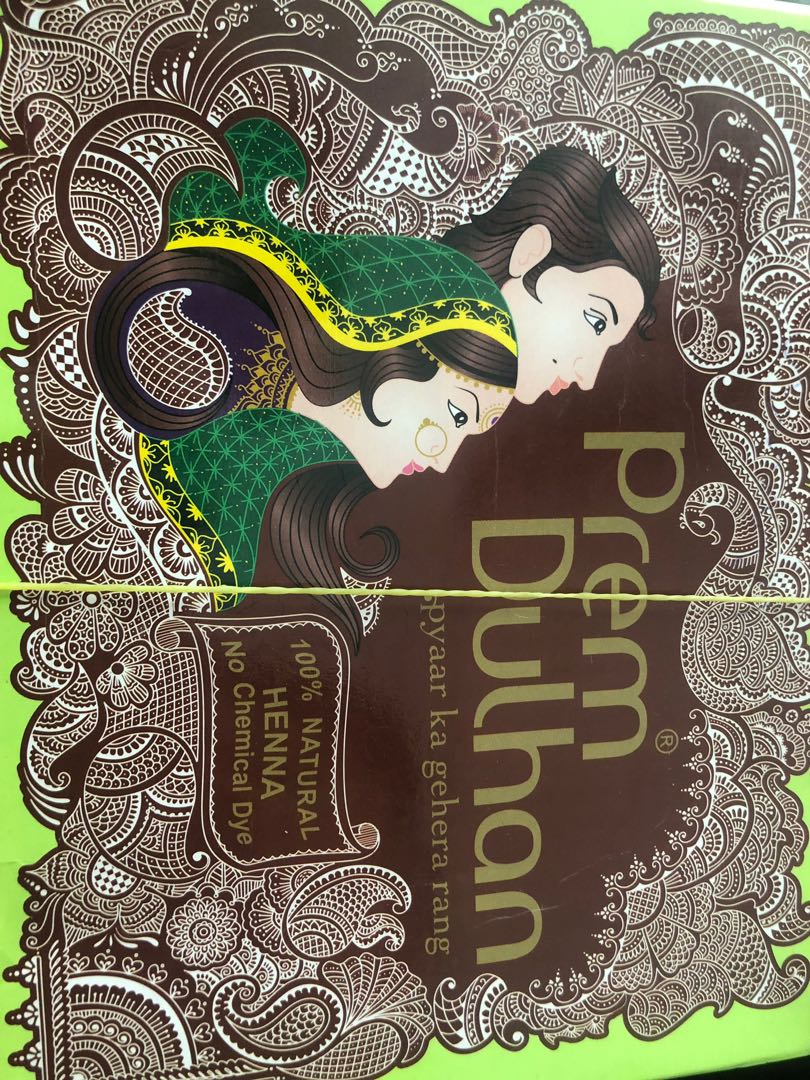Cône De Henné Prem Dulhan Marron 25g - Hypoallergénique, Livraison Gratuite, Neuf