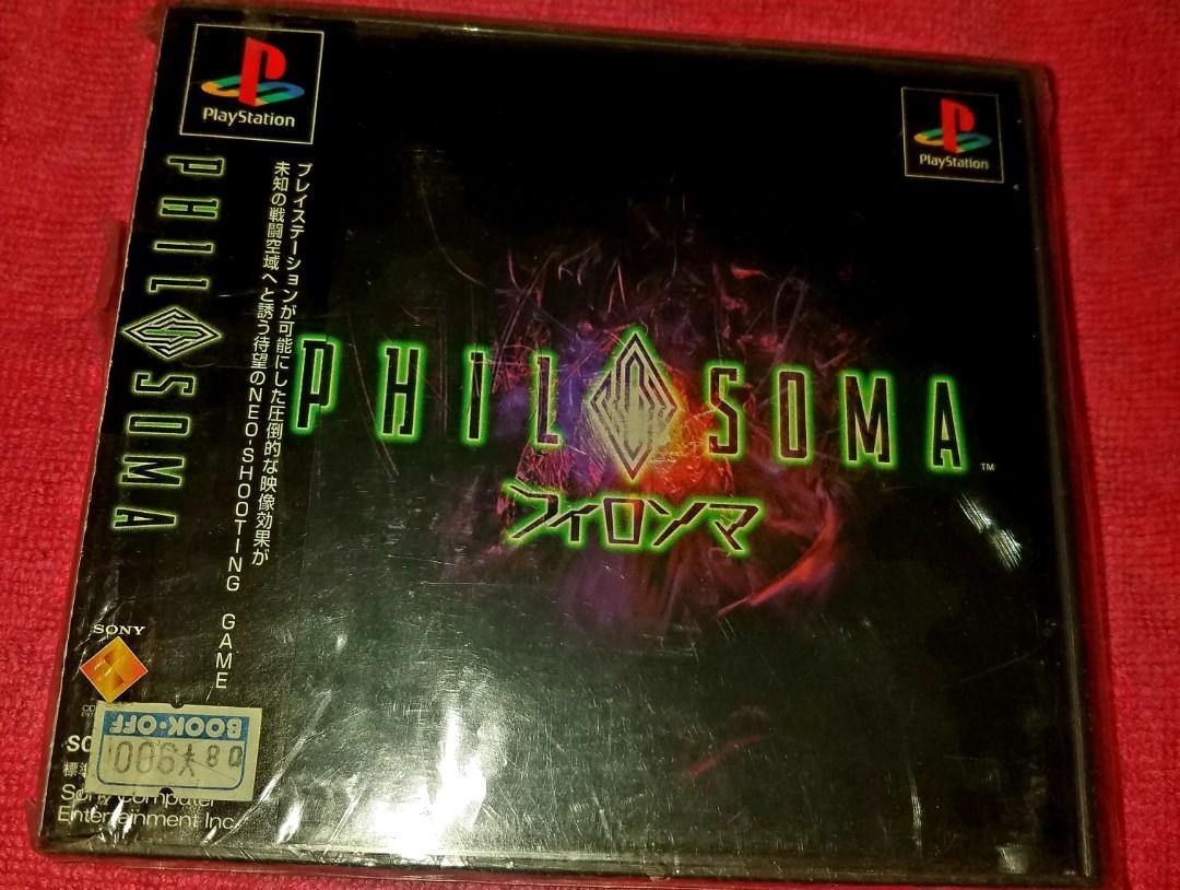 Ps1 Philosoma 日版射擊名作 射击名作付侧边 遊戲機 遊戲機遊戲 Playstation Carousell