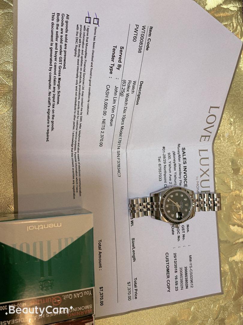 Serial registry rolex number How to