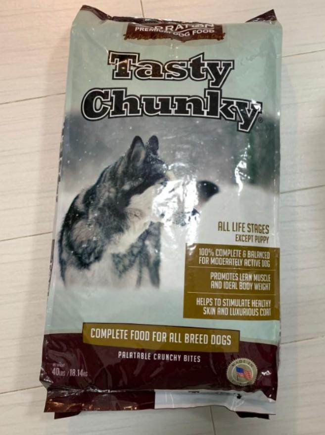 Top ration dog food top