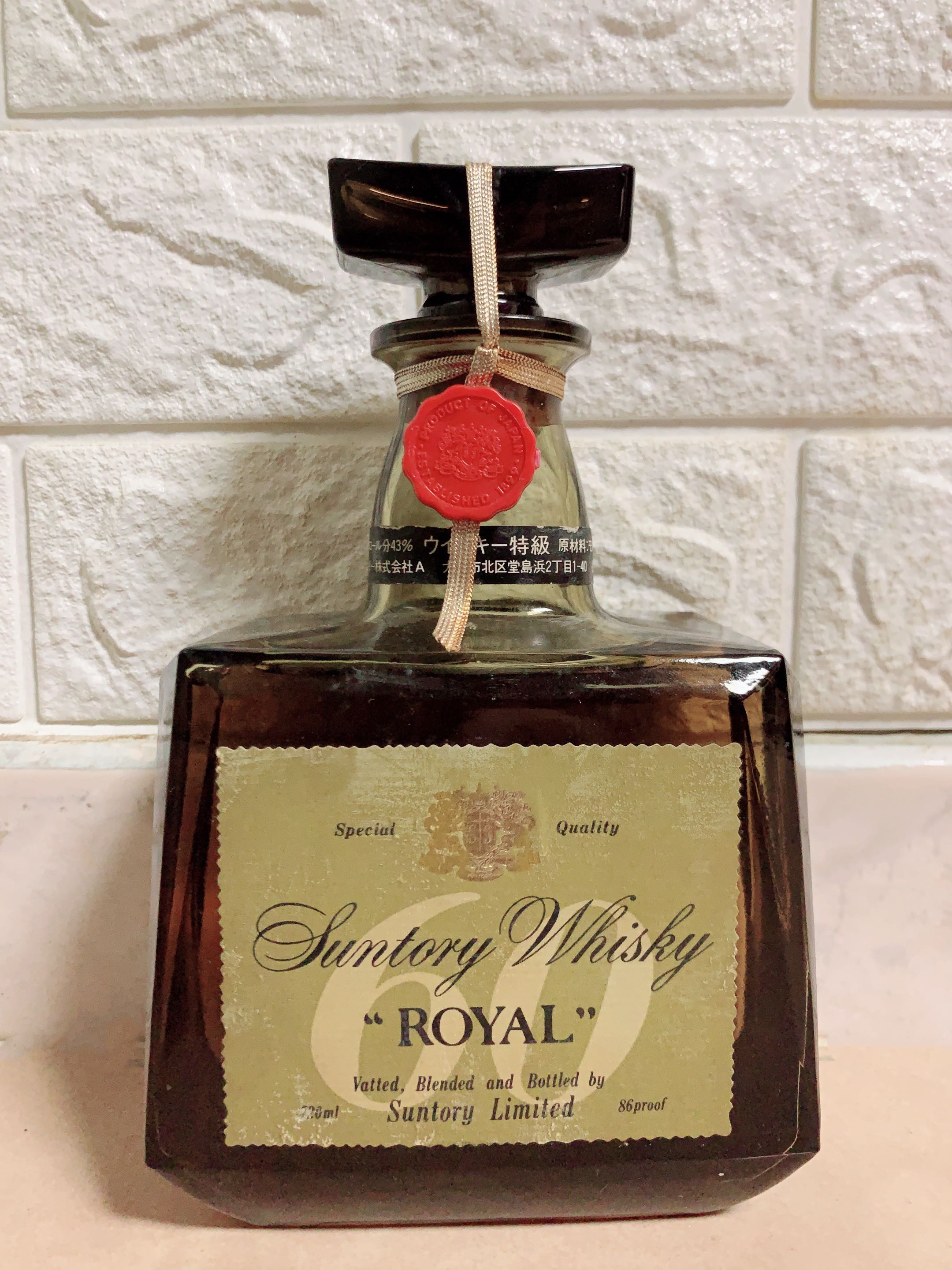 舊酒)三得利皇家60週年紀念威士忌- Suntory Royal Whisky 60, 嘢食& 嘢