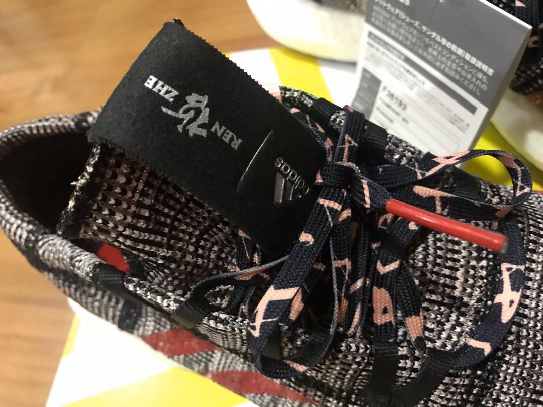 Adidas pure hotsell boost ren zhe