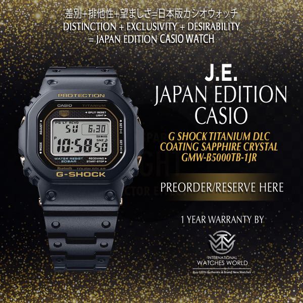 CASIO JAPAN EDITION G SHOCK FULL METAL SERIES 5000 TITANIUM AND 