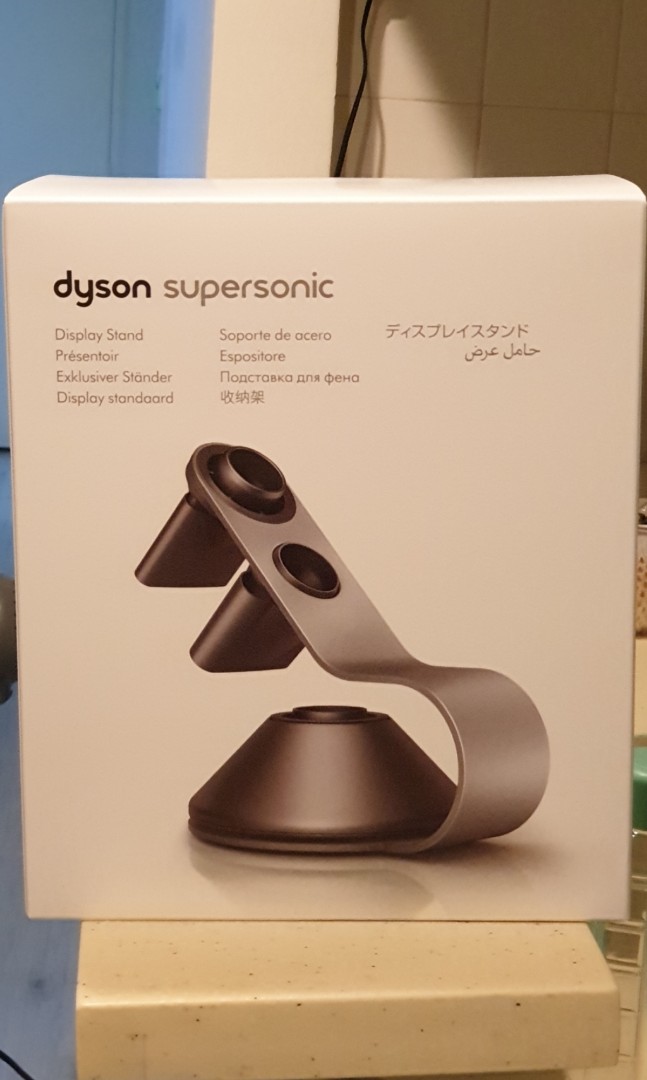 Dyson Supersonic Display Stand, Beauty & Personal Care, Hair on Carousell