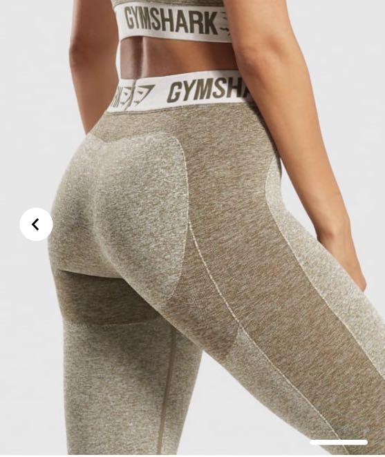 Gymshark Flex Leggings Khaki 2024 jasterluis