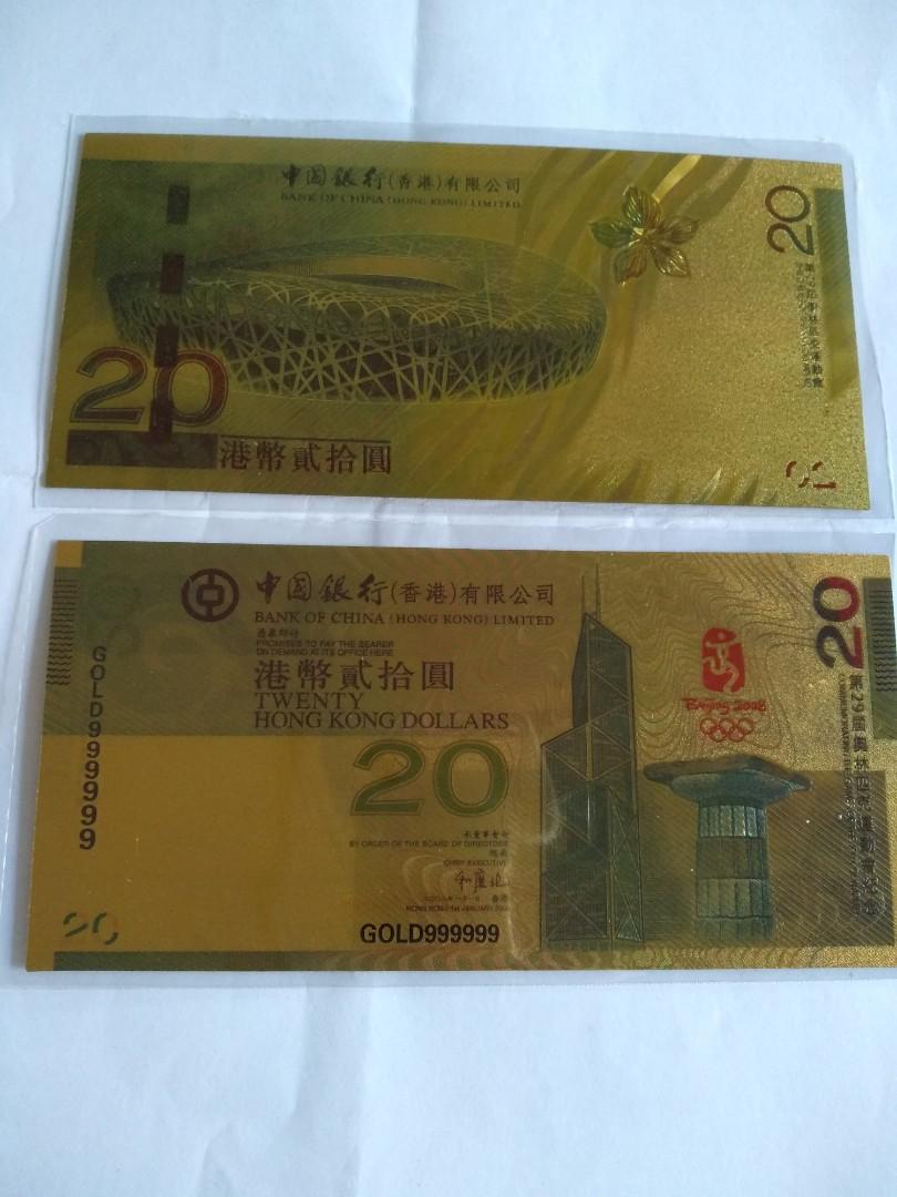 Hong Kong Gold Foil Bank note 20元奥运钞, Hobbies & Toys, Memorabilia &  Collectibles, Currency on Carousell