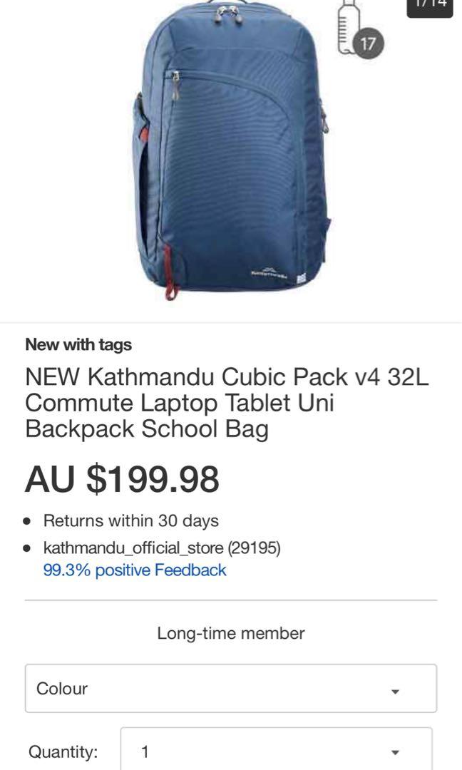 kathmandu cubic 32l pack
