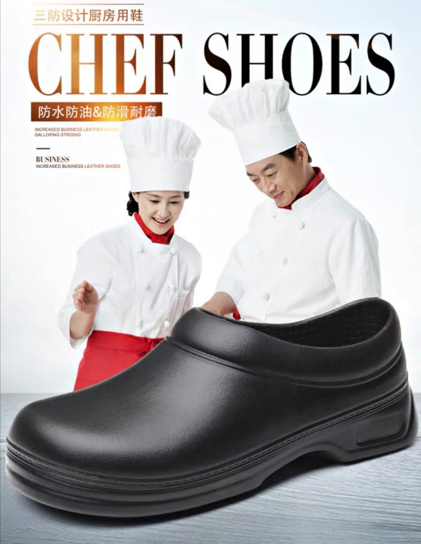 Best chef shoes 2019 on sale