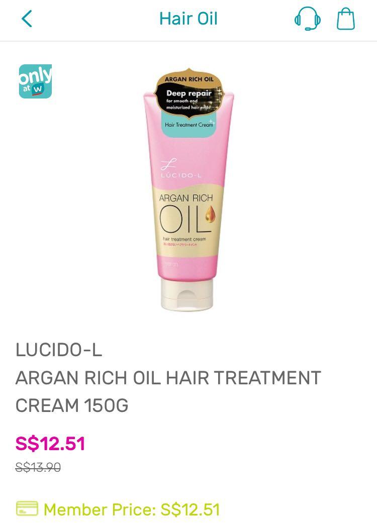 LucidoL Argan Rich Oil Hair Treatment Cream, Beauty & Personal Care, Hair on Carousell