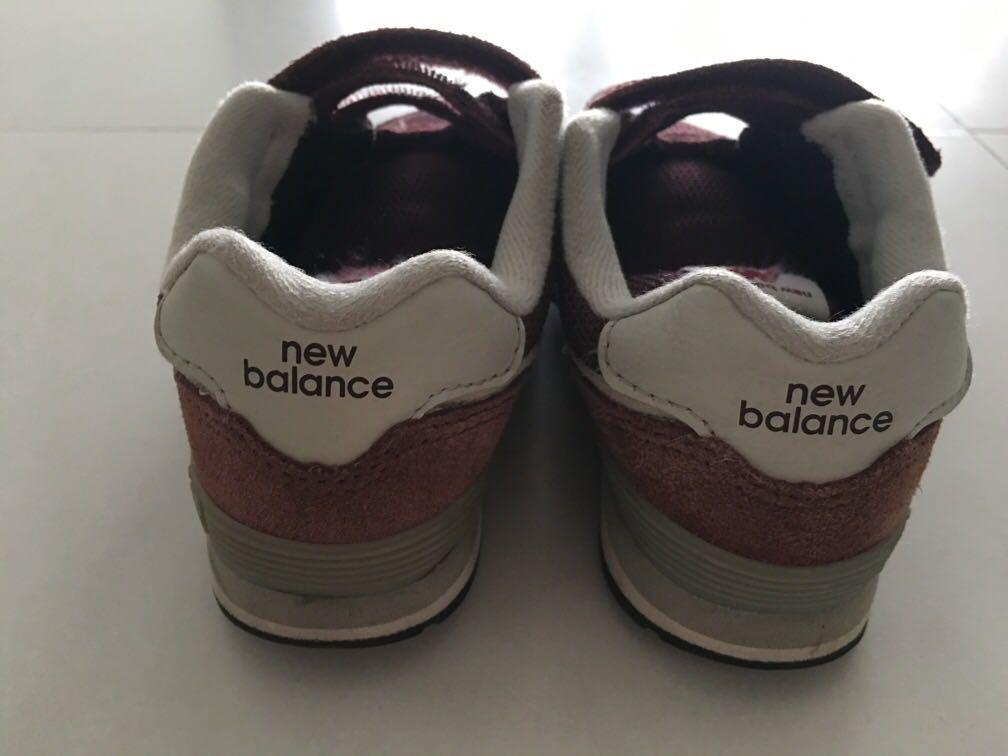 New balance 524 hot sale sport
