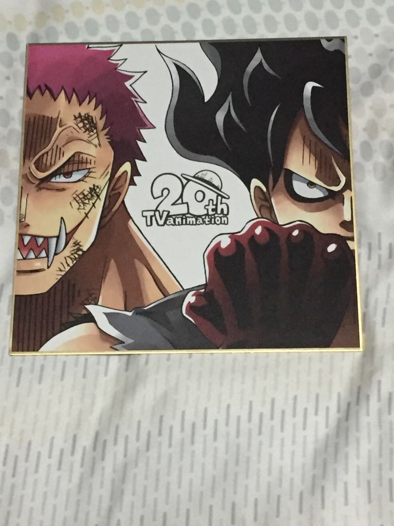 ichiban kuji gear 4