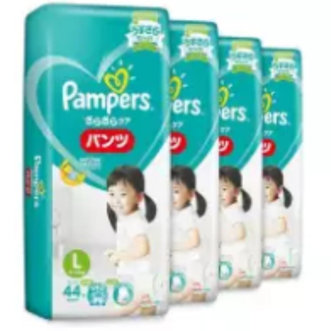 pampers l size 44