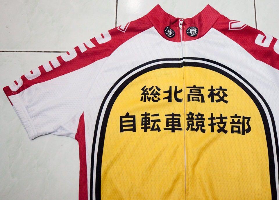 Sohoku cycling jersey hotsell