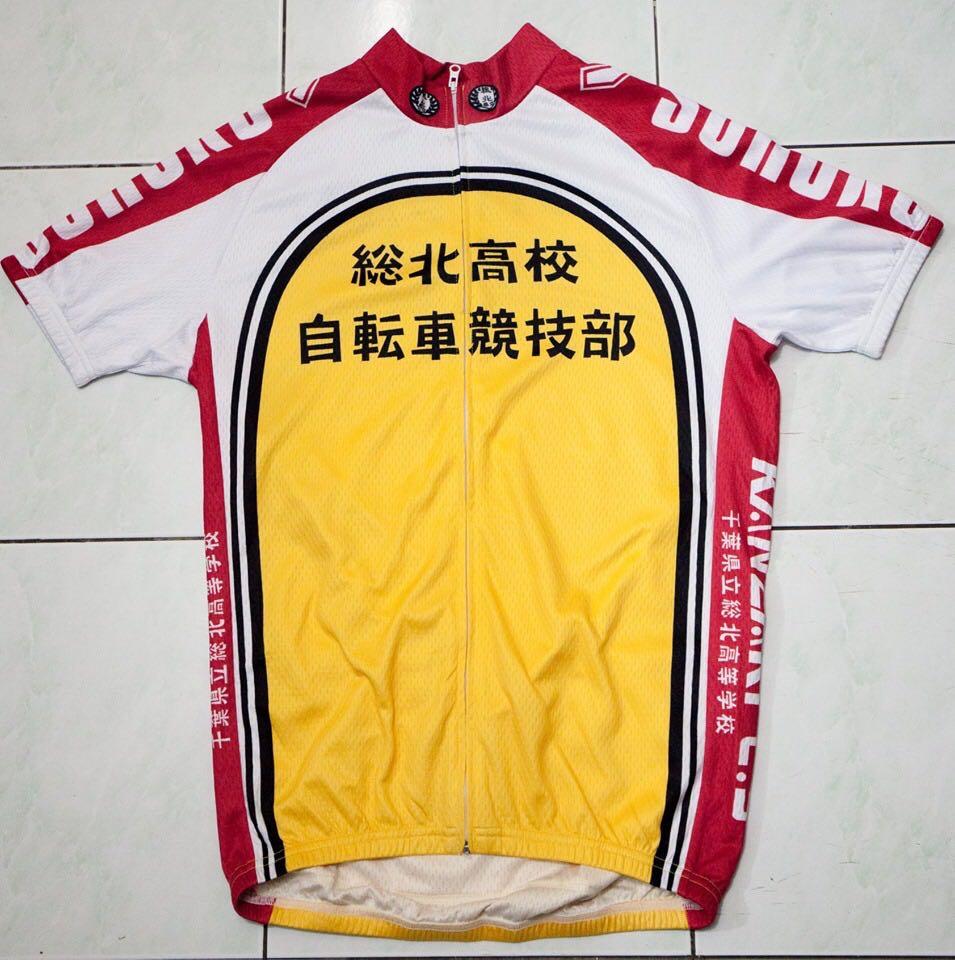 sohoku cycling jersey
