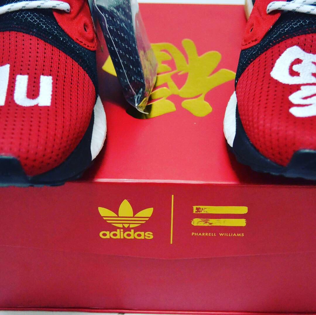 cny solar hu glide shoes