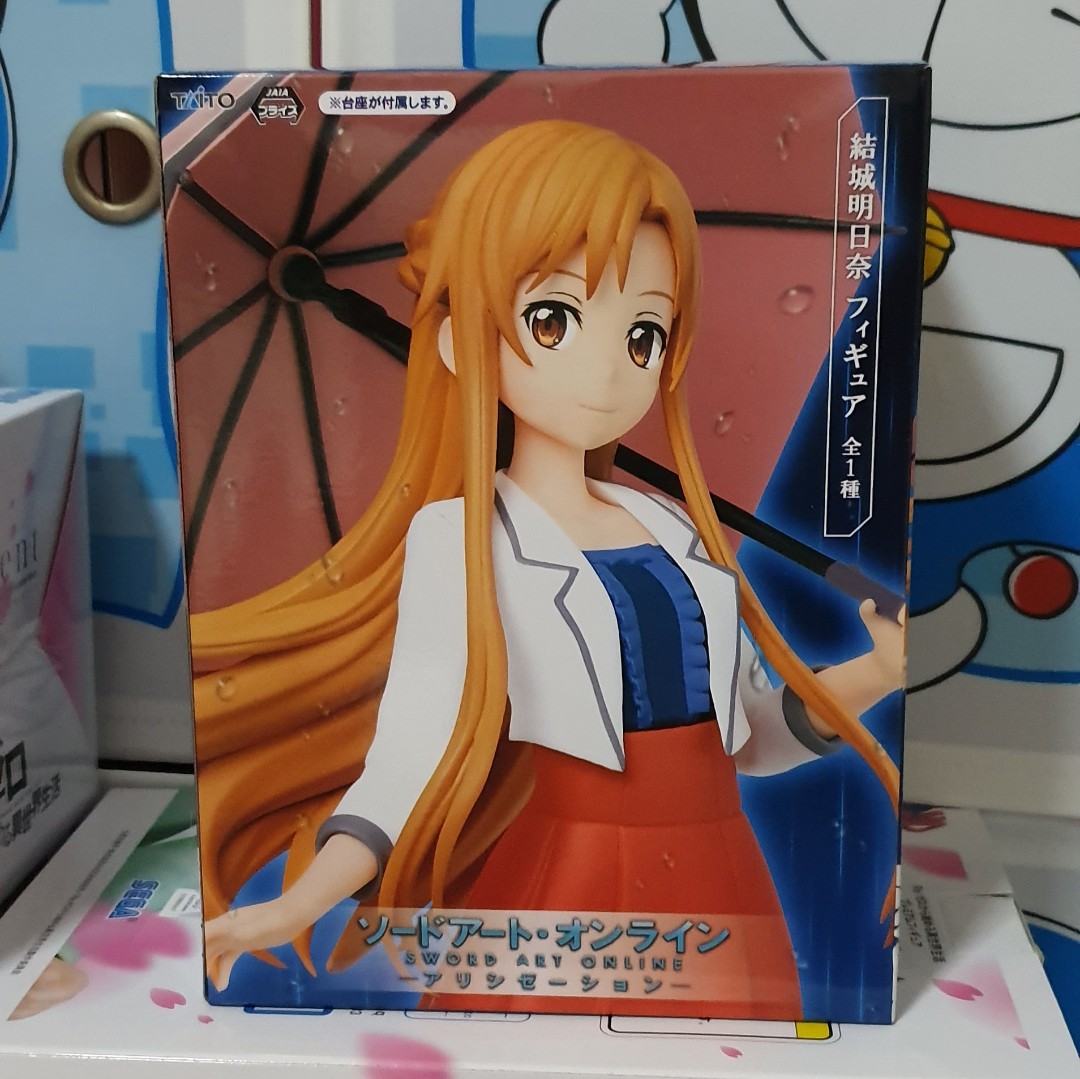 Asuna umbrella figure clearance