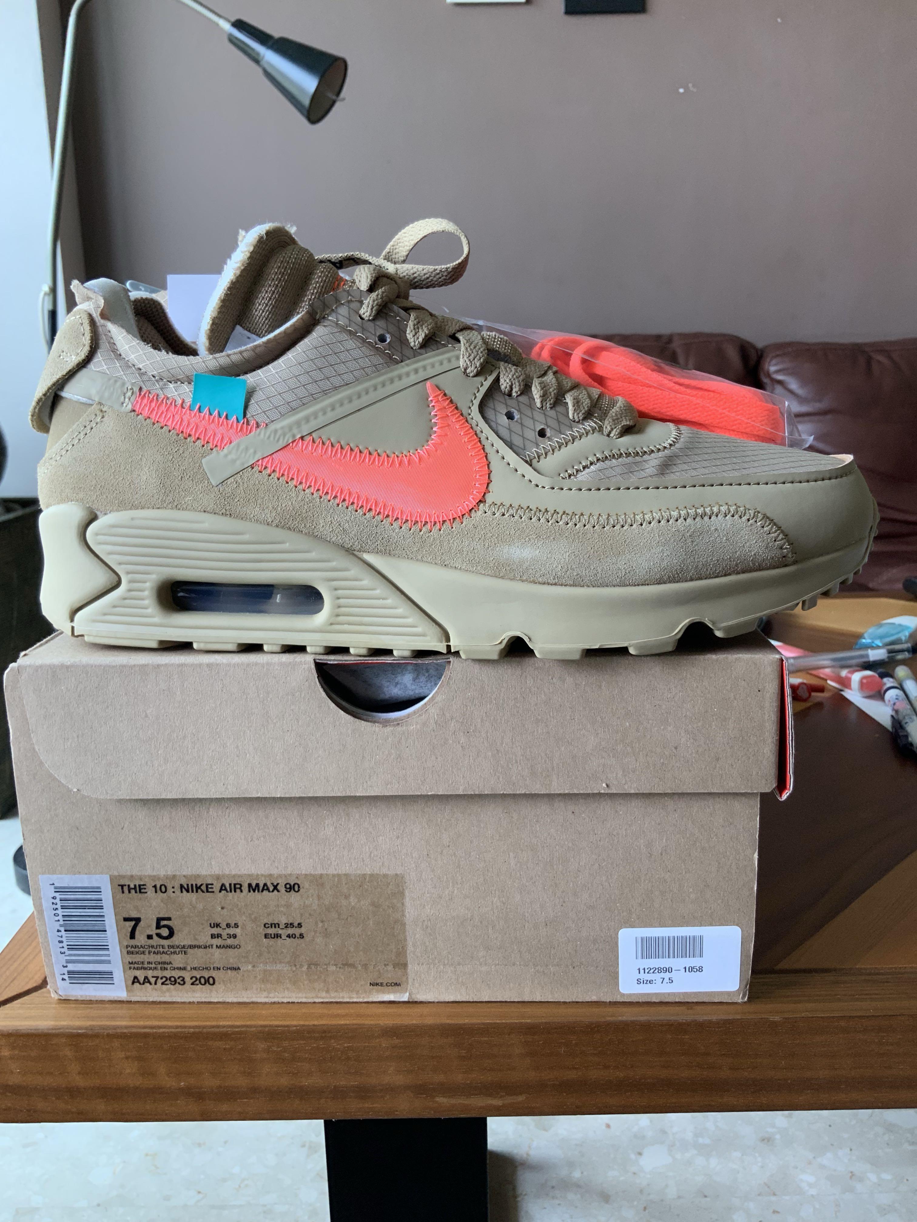 Us 7.5 nike Clearance