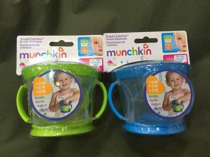 [雙畇媽咪］台灣公司貨 munchkin零食杯 防漏零食杯 碗 綠色