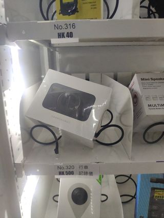 （分類：）位於 。 由 freesharehk 提交（商品編號 254271855，圖片 1）。簡介： 。