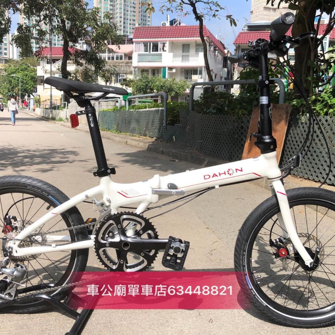 2019 DAHON KAC061 Bicycle bicycle DAHON SPEED D6 KAC061 20