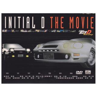 Initial D Third Stage Movie《頭文字D Third Stage》電影版DVD, 興趣