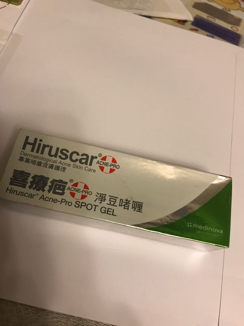 hiruscar dermatological acne skin care