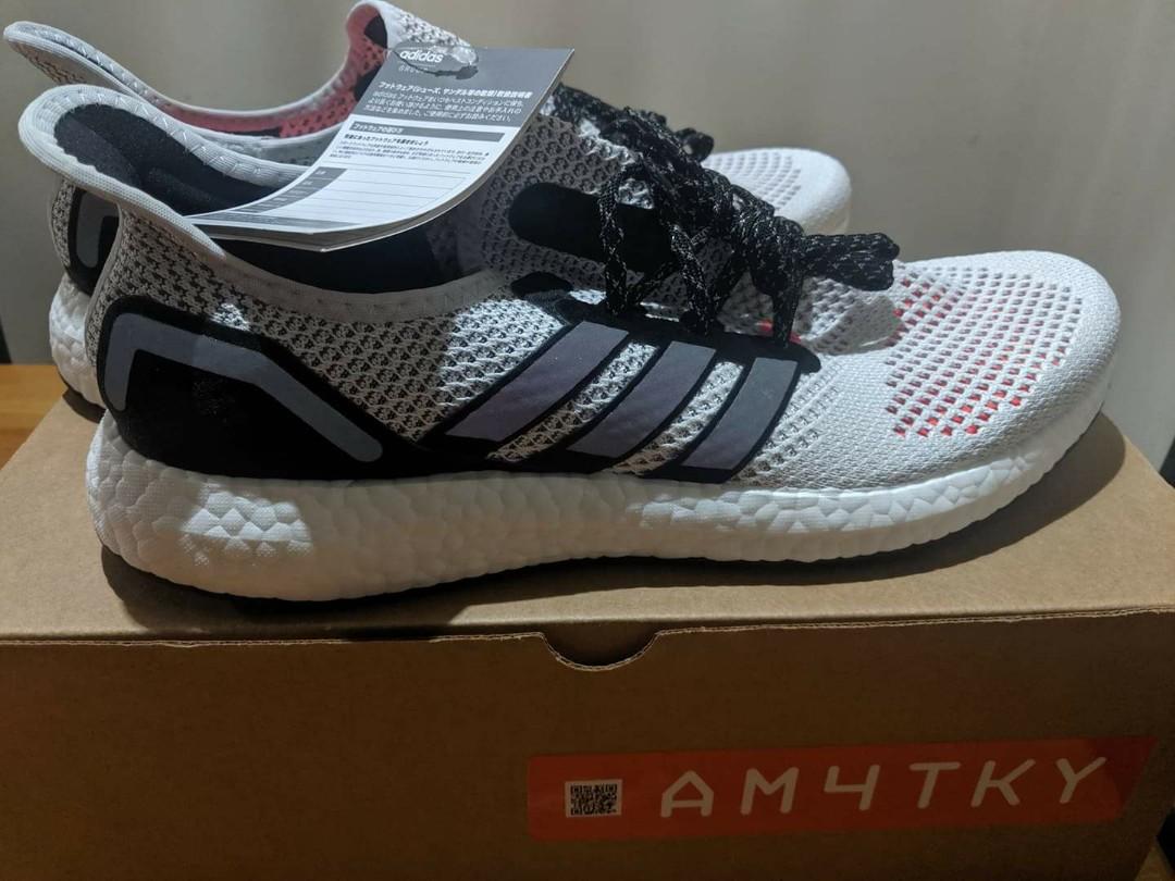 Adidas am4tky hot sale
