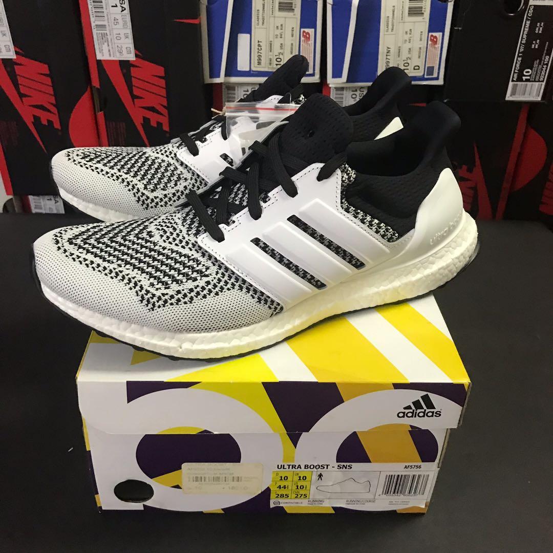 adidas ultra boost 1. sns tee time