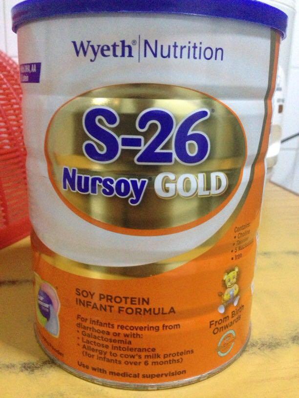 Nursoy formula cheap