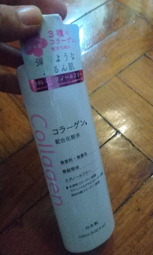 Collagen Japan (Category: Beauty Enhancer & Weight Management) located in Quezon. Submitted by jmako (Listing ID 254184913, Image 1). Description: Brand new.