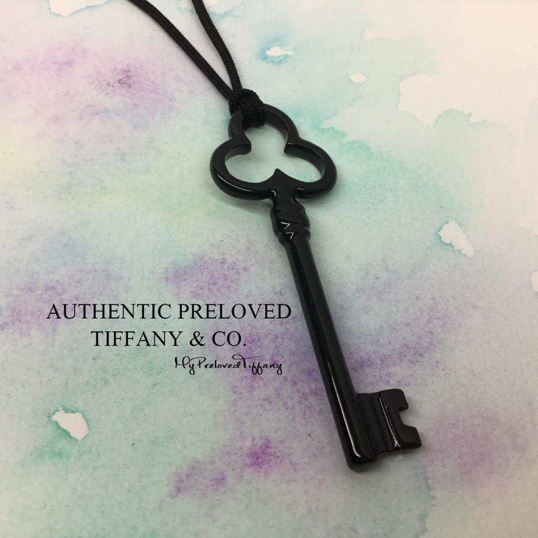 Excellent Authentic Tiffany Co. Trefoil Black Bone Key Pendant Cord Necklace