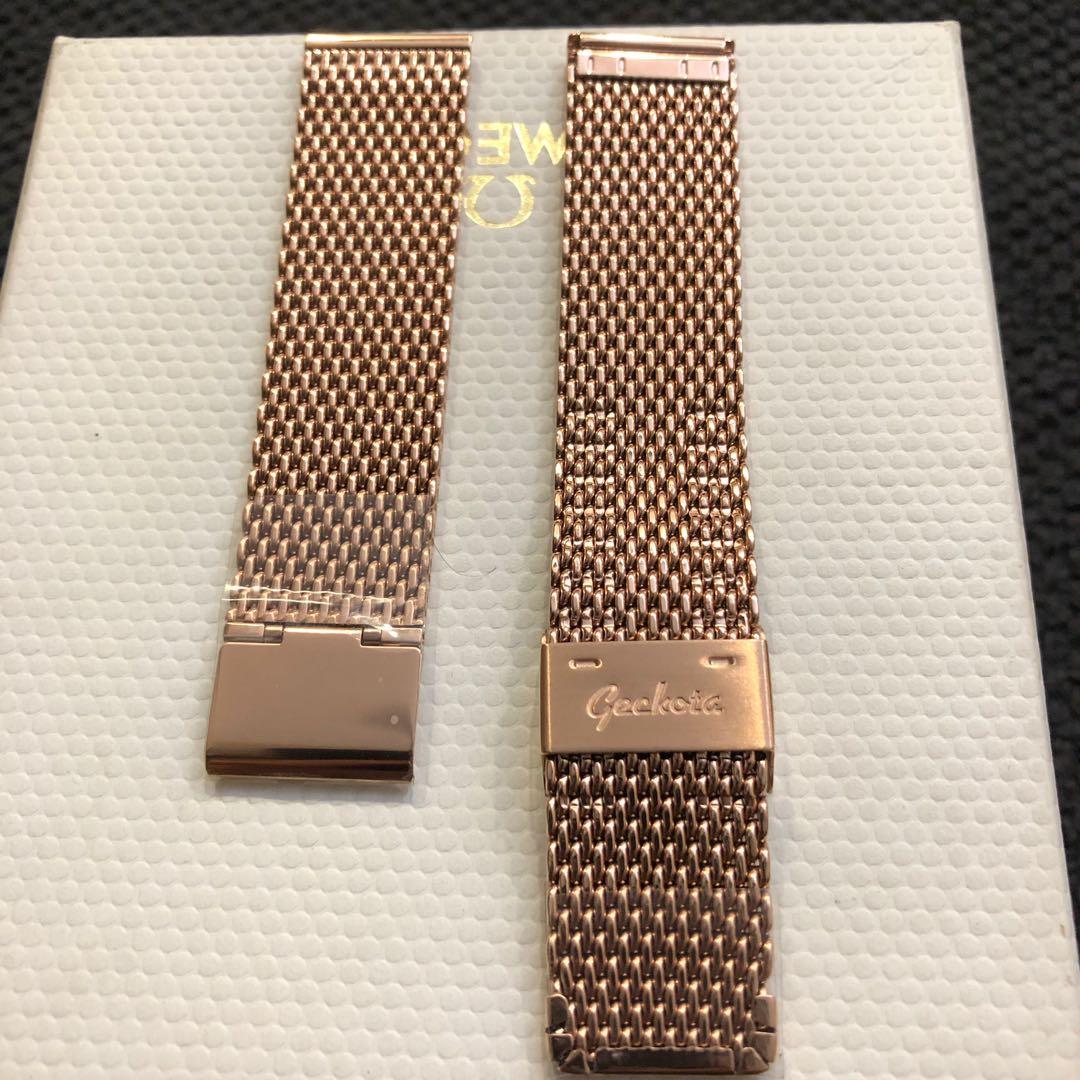 Geckota mesh new arrivals