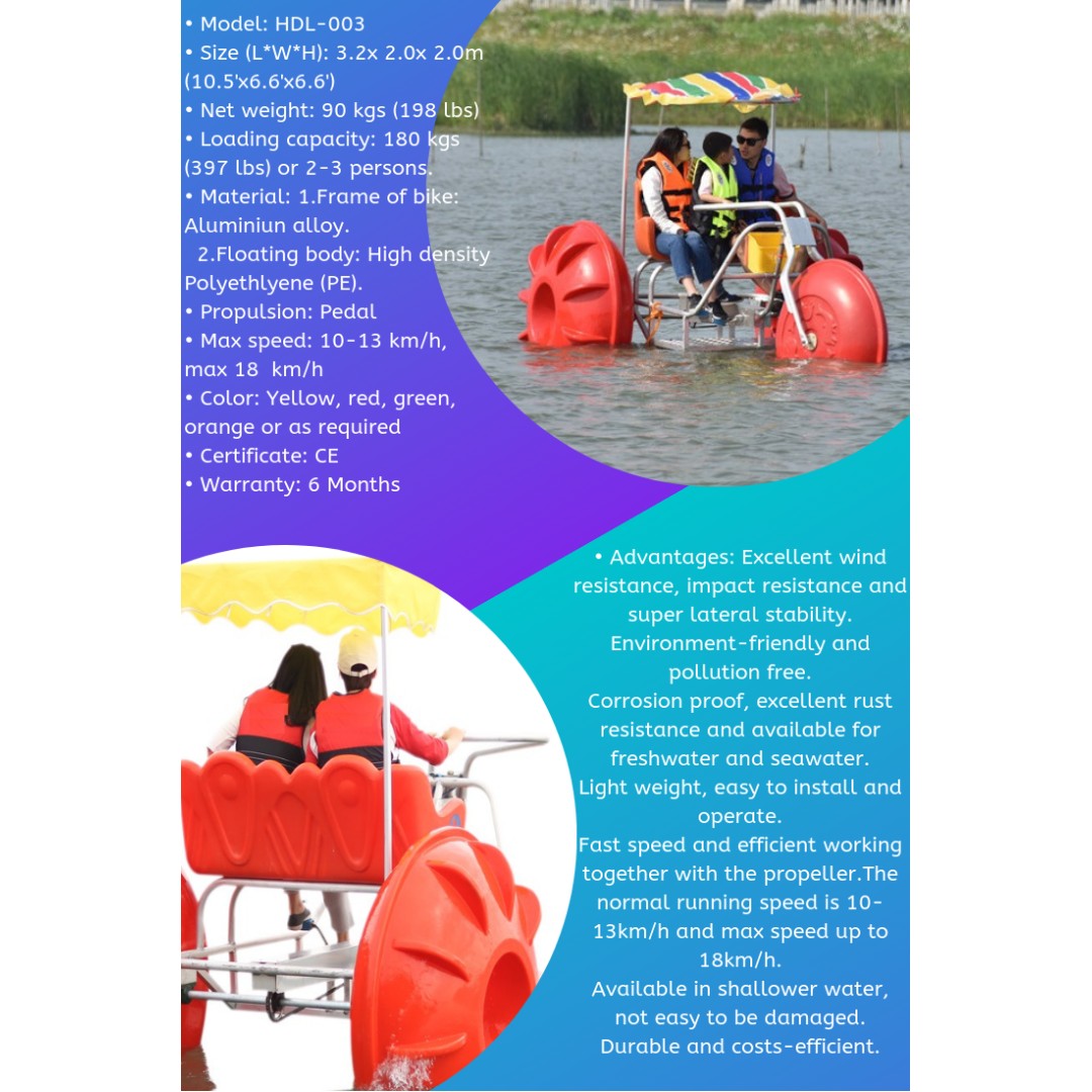 HDL 003 Water tricycle Sports Equipment Sports Games Water
