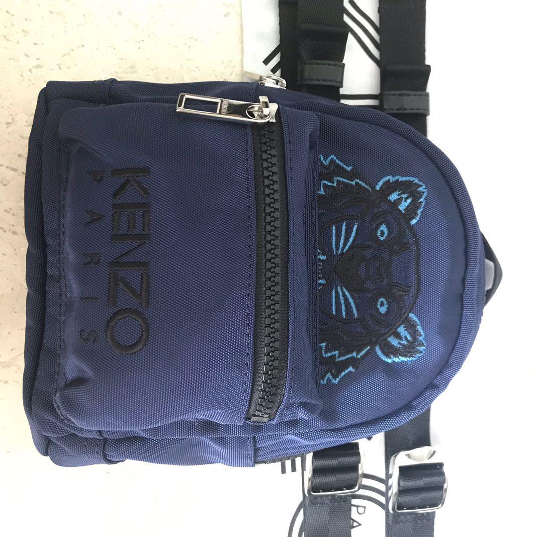 kenzo bebe boo backpack