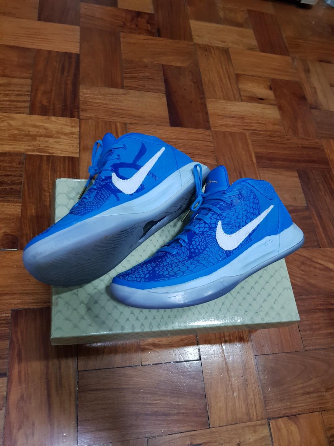 Kobe ad sale demar derozan blue