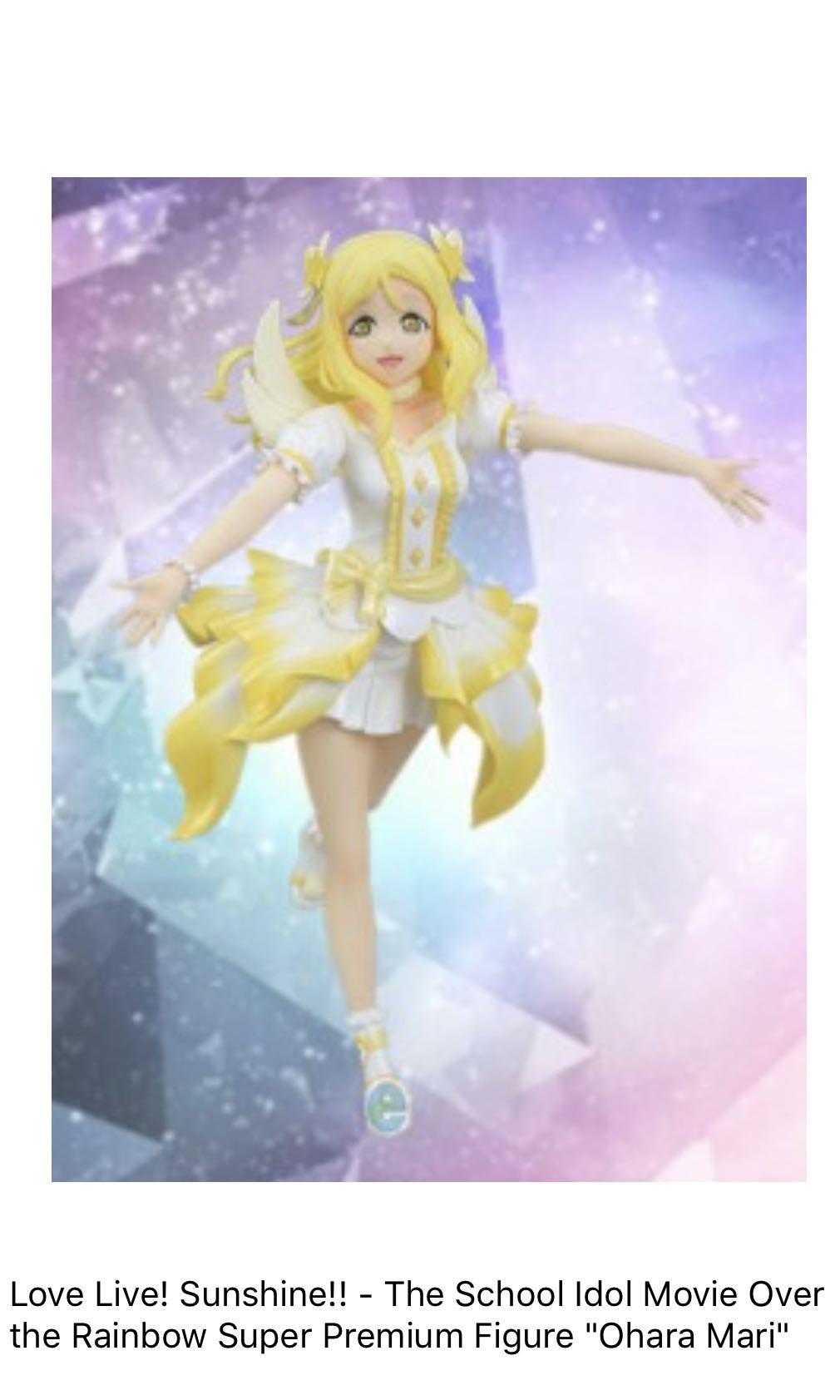 Get Wallpaper Love Live Sunshine The School Idol Movie Over The Rainbow Next For iPhone Free
