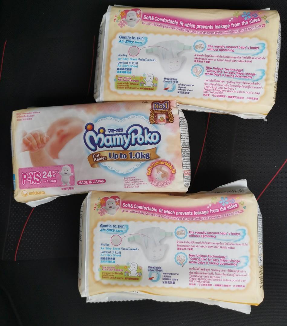 Mamy poko preemie diapers XS, Babies & Kids, Bathing & Changing, Diapers &  Baby Wipes on Carousell