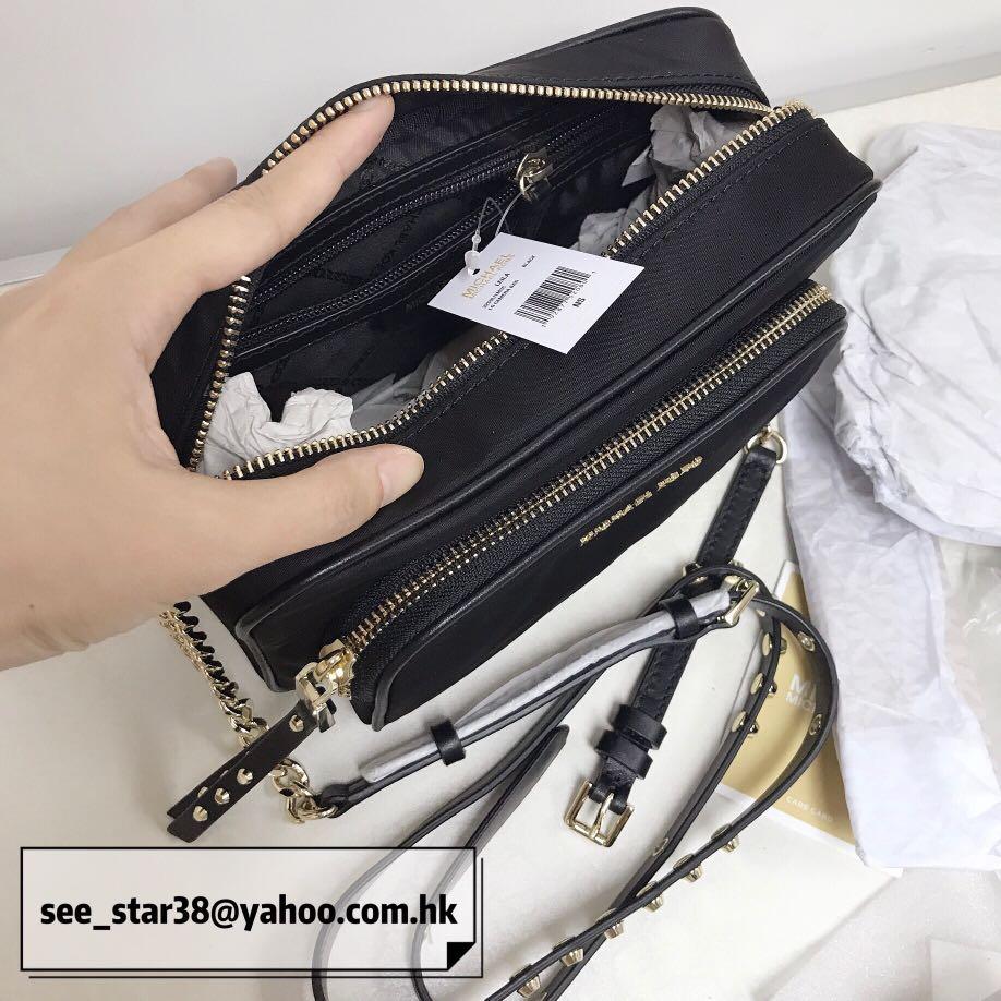 MICHAEL KORS Leila Large Nylon Camera Bag