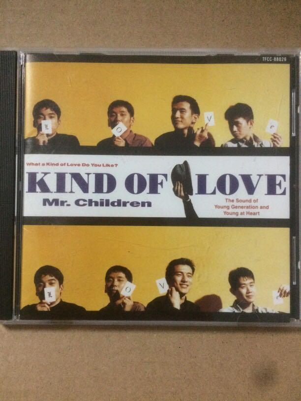 Japan Mr Children Music Media Cds Dvds Other Media On Carousell Japan Mr Children Music Media Cds Dvds Other Media On Carousell