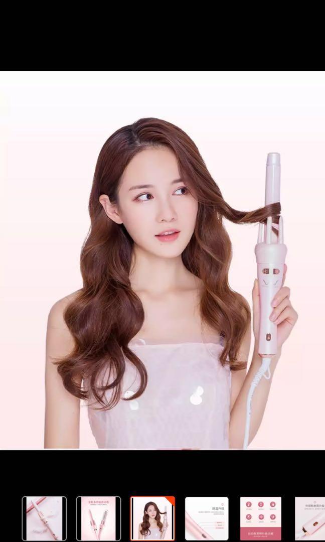 NEW Vivid Vogue automatic hot hair curler curling iron ceramic