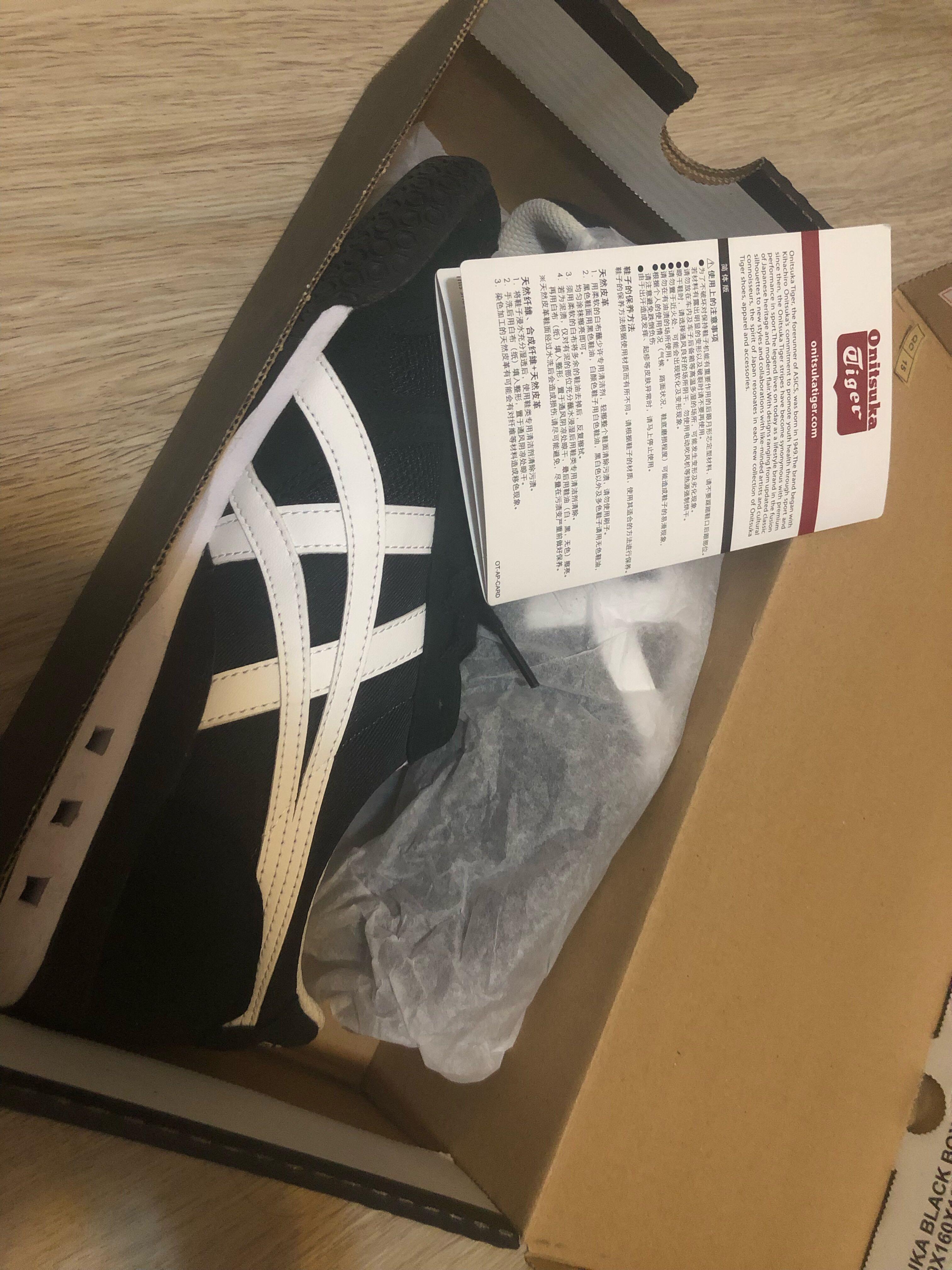 asics tiger 39