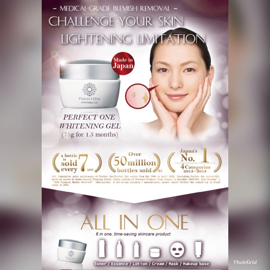 Perfect One Whitening Gel, Beauty & Personal Care, Oral Care on Carousell