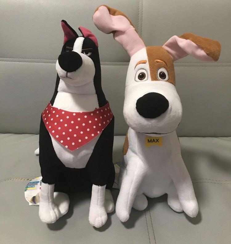 max soft toys