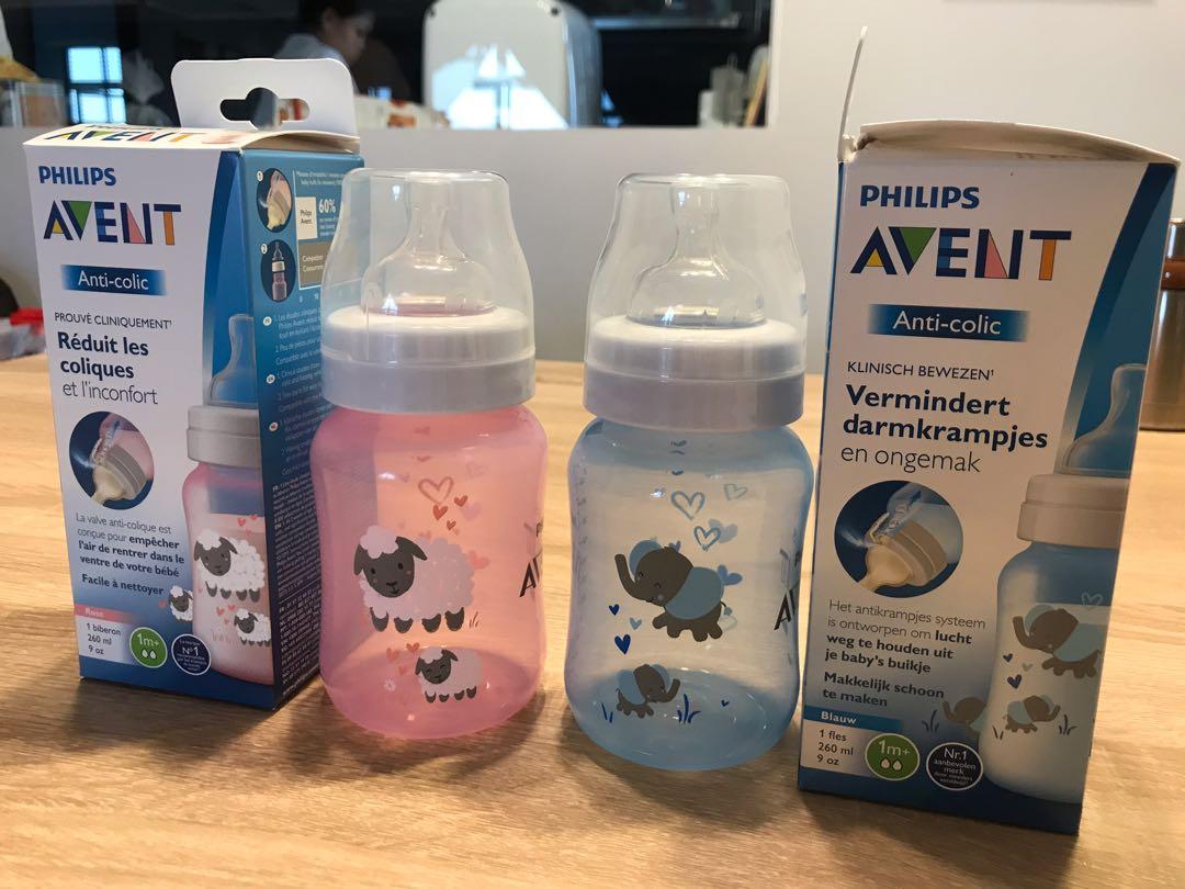 avent elephant bottles