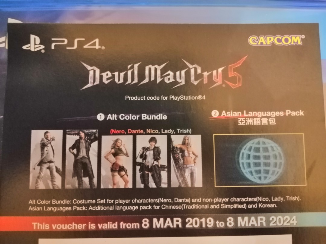 devil may cry bundle ps4