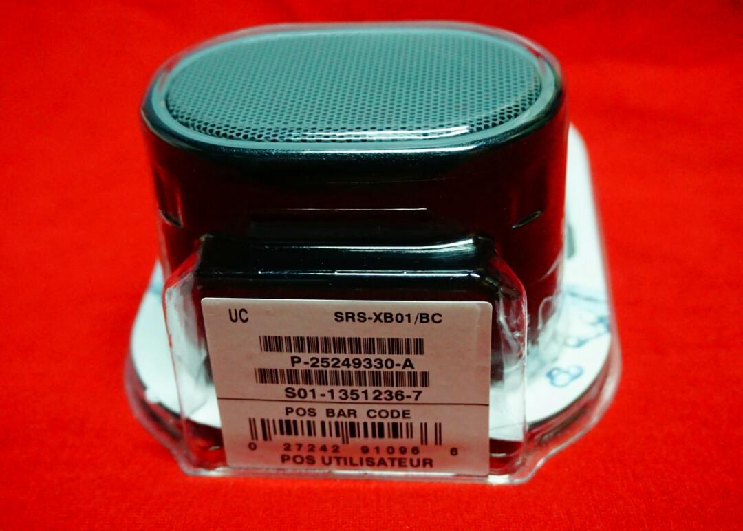 Srs xbo1 discount