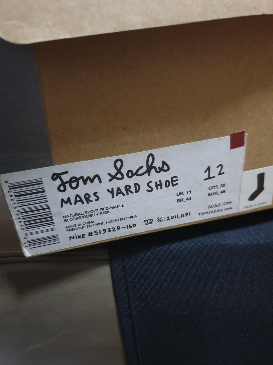 Nike tom sachs online mars yard 1.0