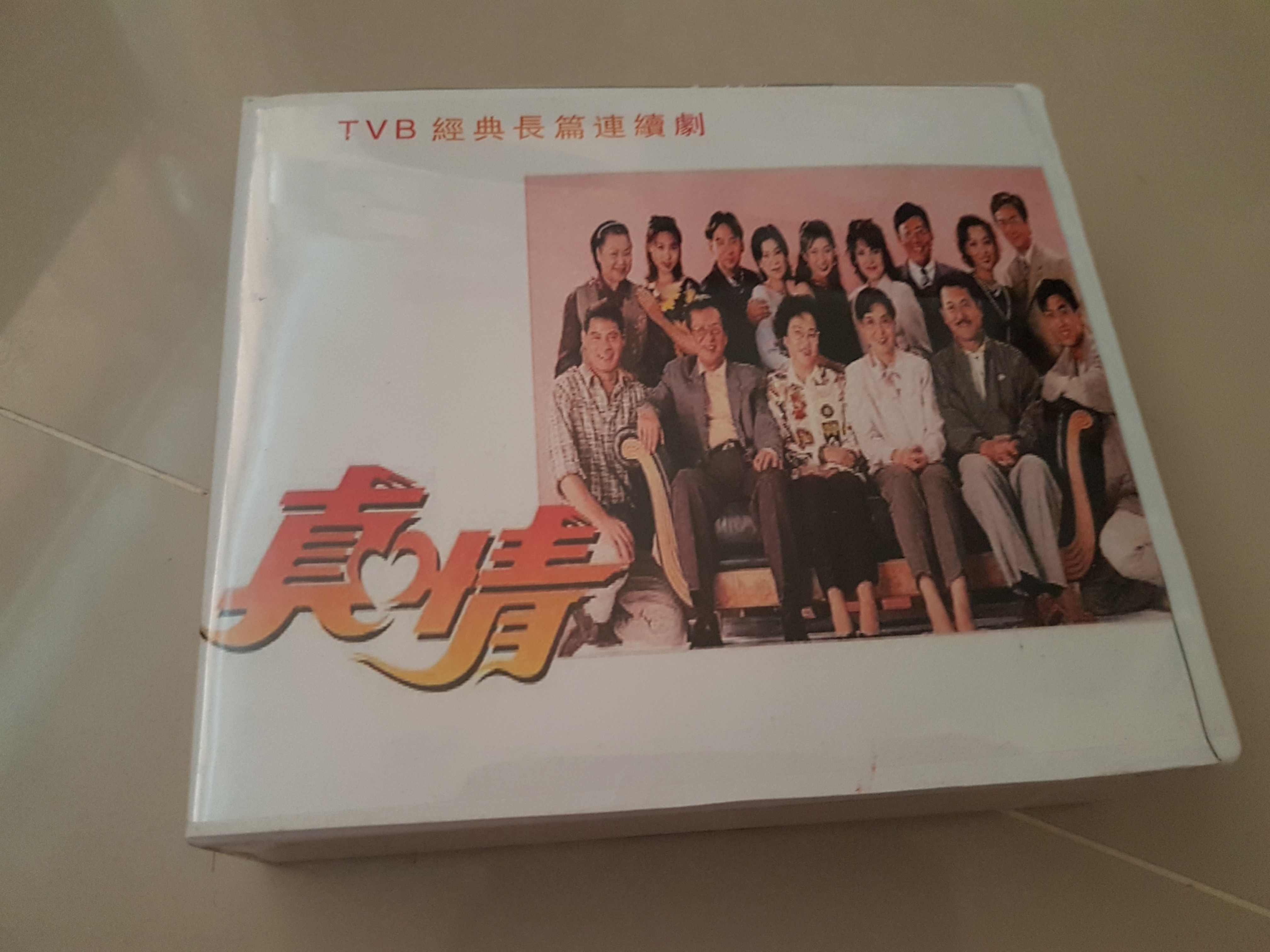 Watch a kindred sale spirit tvb online