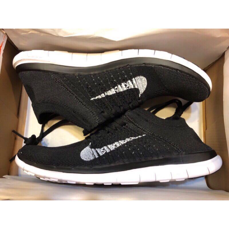 us7 5 nike